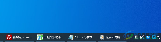 Hide Taskbar(快捷键隐藏任务栏)
