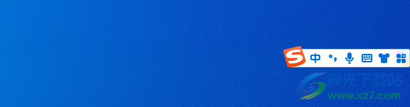 Hide Taskbar(快捷键隐藏任务栏)