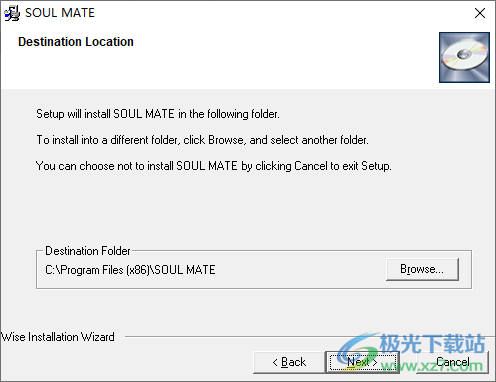 耕升SOUL MATE(耕升g魂显卡调节软件)