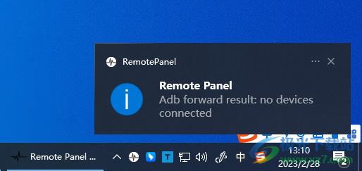 Remote Panel(CPU温度监控)