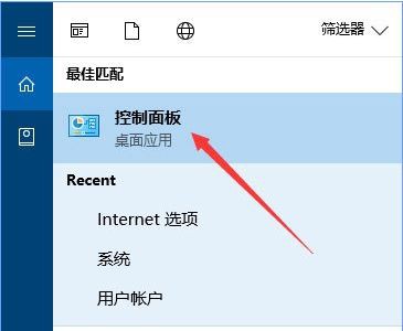 msvcp140.dll一键修复工具