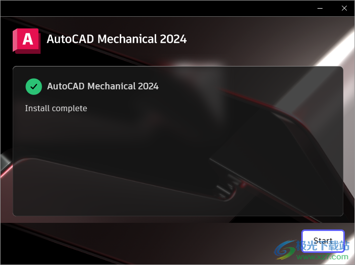 AutoCAD Mechanical 2024注册机