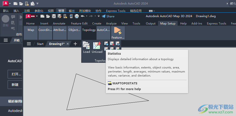 AutoCAD Map 3D 2024注册机下载