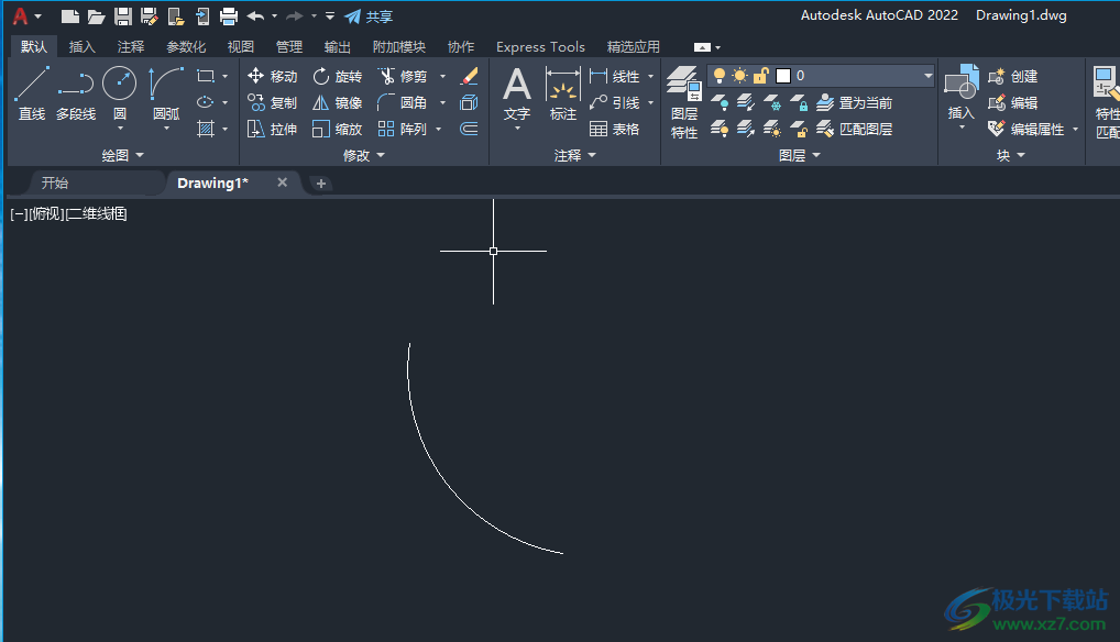 autocad2022注册机