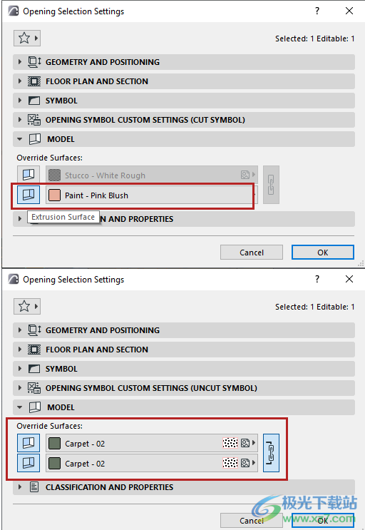 GRAPHISOFT ArchiCAD 26(建筑设计)