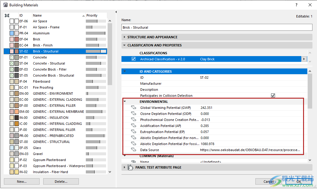 GRAPHISOFT ArchiCAD 26(建筑设计)
