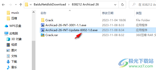 GRAPHISOFT ArchiCAD 26(建筑设计)