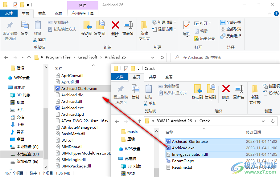 GRAPHISOFT ArchiCAD 26(建筑设计)