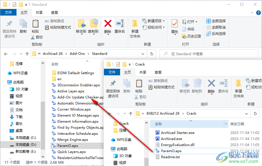 GRAPHISOFT ArchiCAD 26(建筑设计)