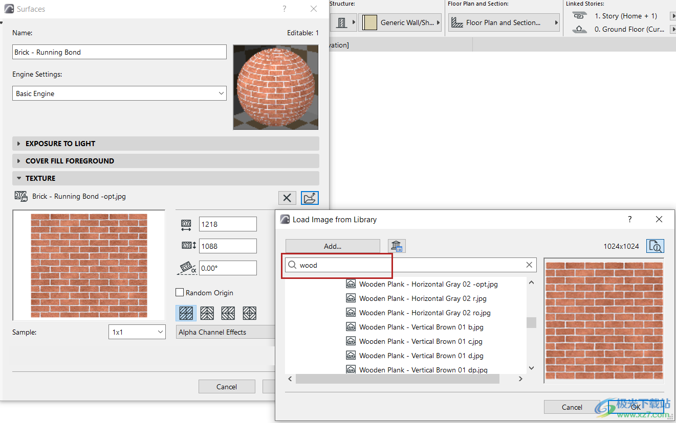 GRAPHISOFT ArchiCAD 27破解版(建筑可视化设计)