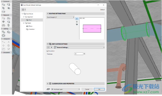 GRAPHISOFT ArchiCAD 27破解版(建筑可视化设计)