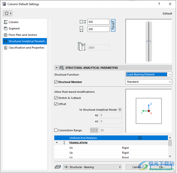 GRAPHISOFT ArchiCAD 27破解版(建筑可视化设计)