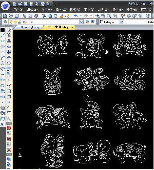 ar2v toolkit中文版