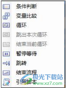 触控精灵