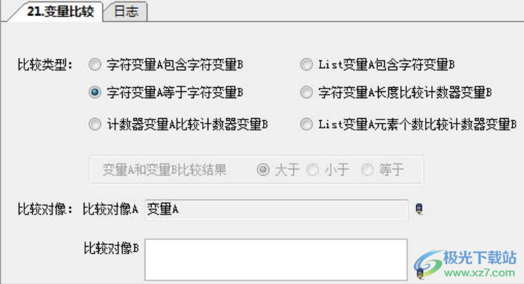 触控精灵