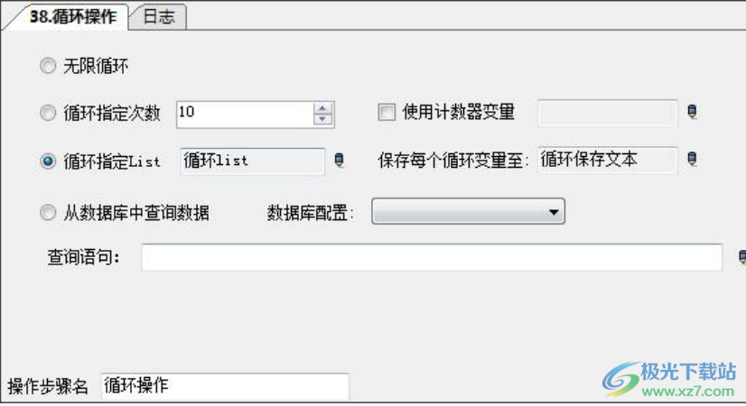 触控精灵