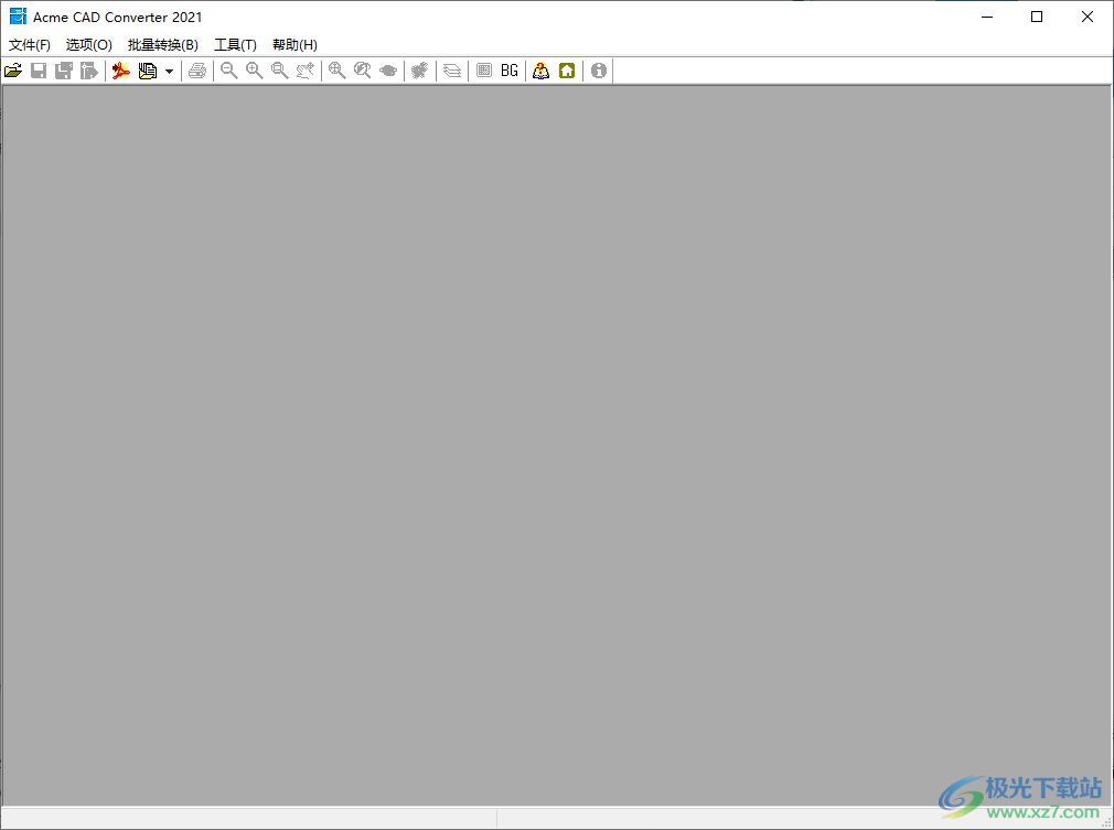 acme cad converter2021中文破解版