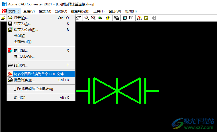 acme cad converter2021中文破解版