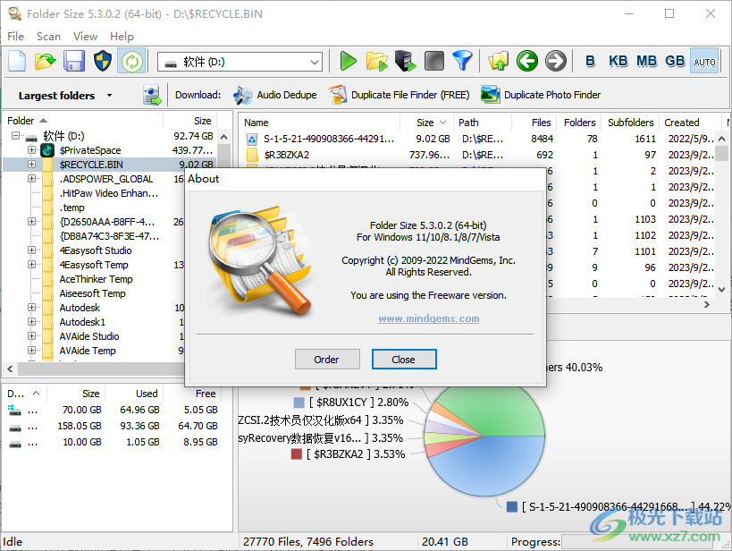 Folder Size5免费版下载-磁盘文件占用大小分析软件v5.3.0.2 免费版