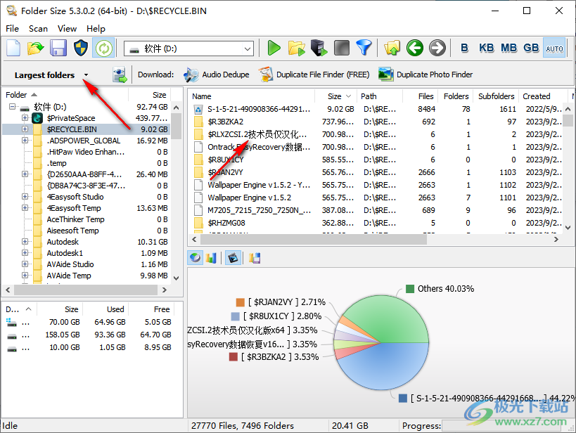 Folder Size5(磁盘文件占用大小查询软件)