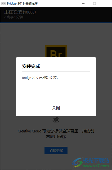 adobe bridge 2019中文版