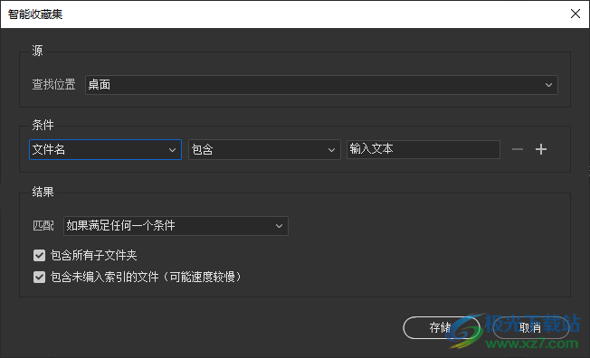 adobe bridge 2019中文版