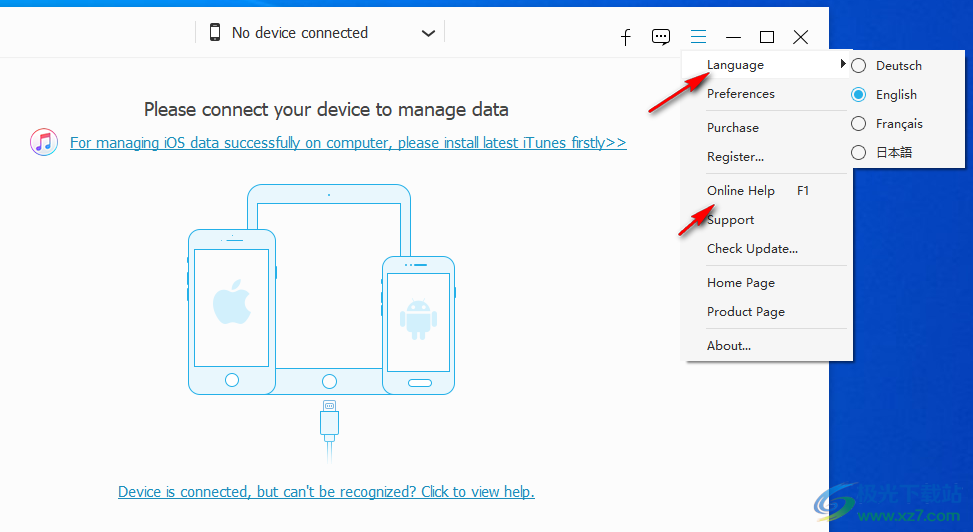 Aiseesoft MobieSync(手机数据传输工具)