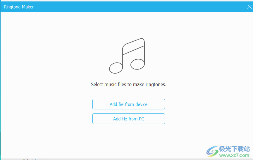 Aiseesoft MobieSync(手机数据传输工具)