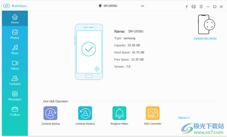 Aiseesoft MobieSync(手机数据传输工具)
