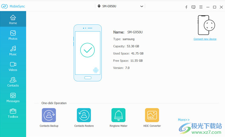 Aiseesoft MobieSync(手机数据传输工具)