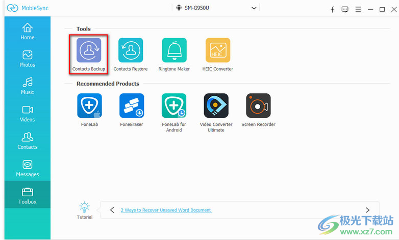 Aiseesoft MobieSync(手机数据传输工具)