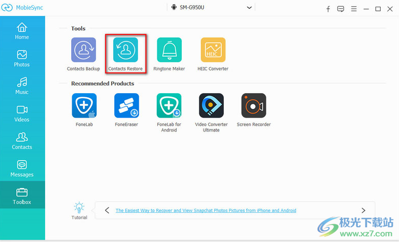 Aiseesoft MobieSync(手机数据传输工具)