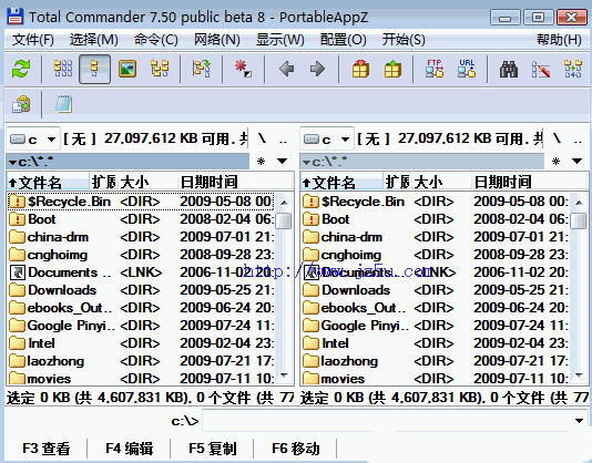 total commander软件