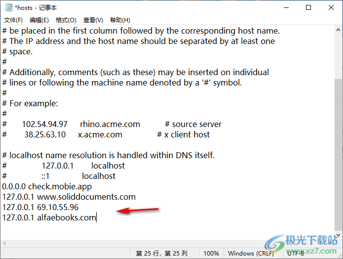 Alfa eBooks Manager(电子书管理工具)
