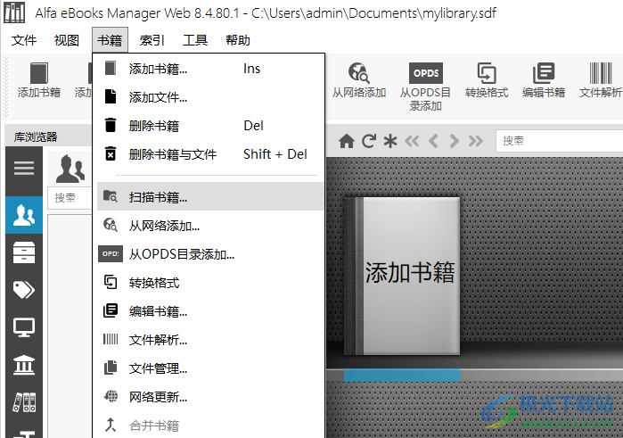 Alfa eBooks Manager(电子书管理工具)