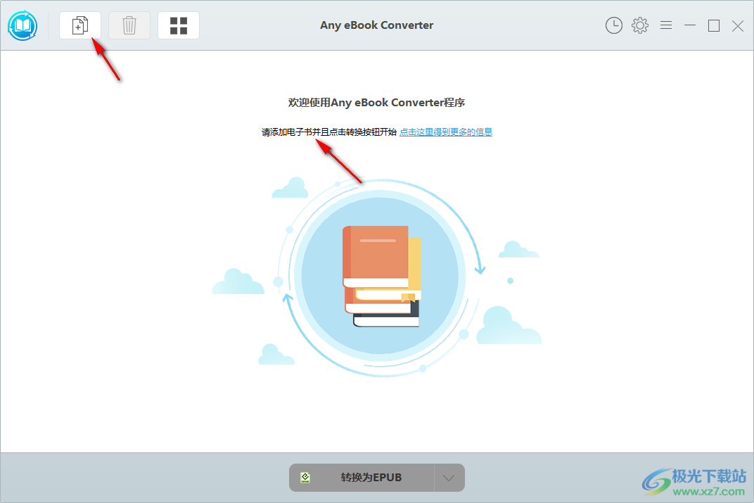 Any eBook Converter(电子书转换器)