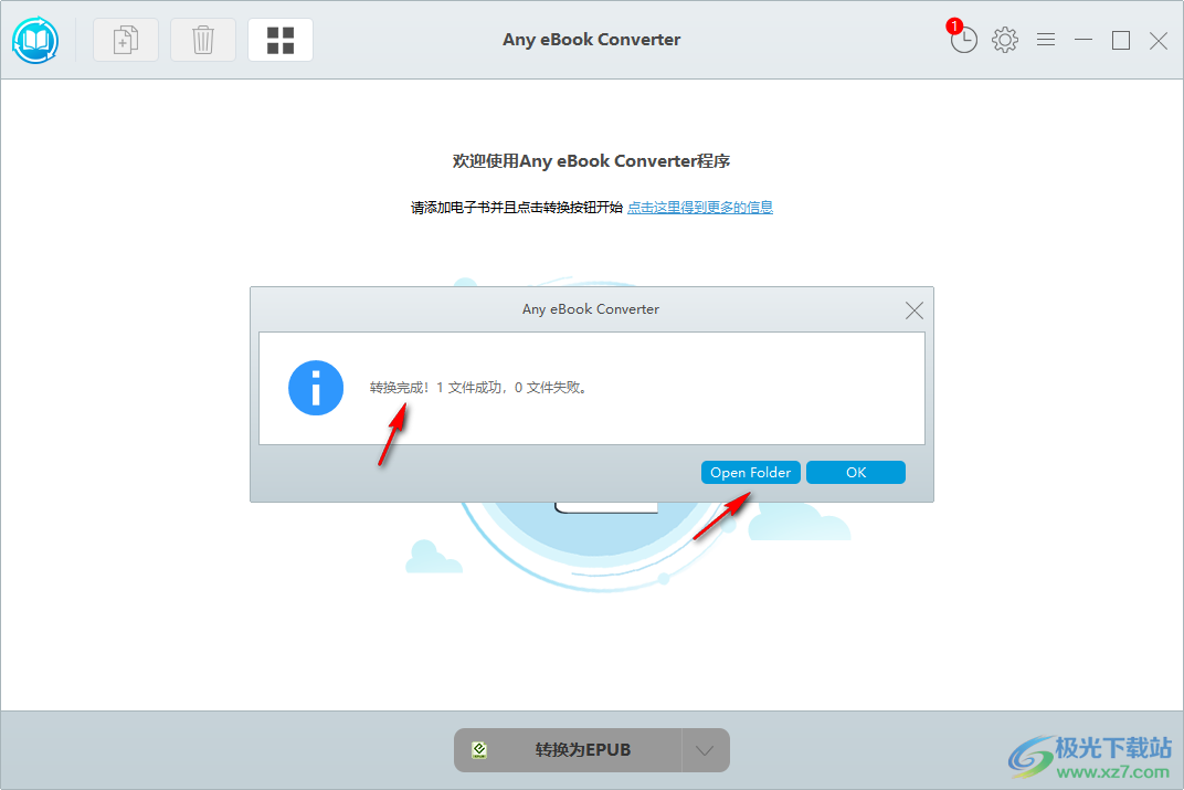 Any eBook Converter(电子书转换器)