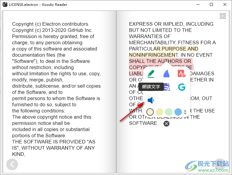 Koodo Reader(电子书管理阅读器)