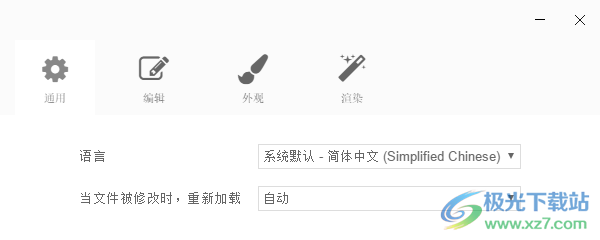 Moeditor(markdown编辑器)