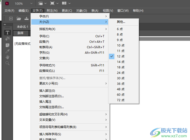 Adobe Incopy 2022软件