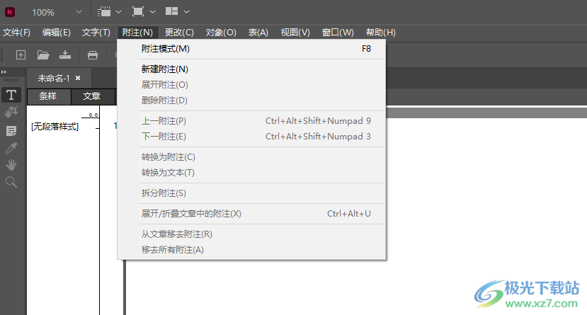 Adobe Incopy 2022软件