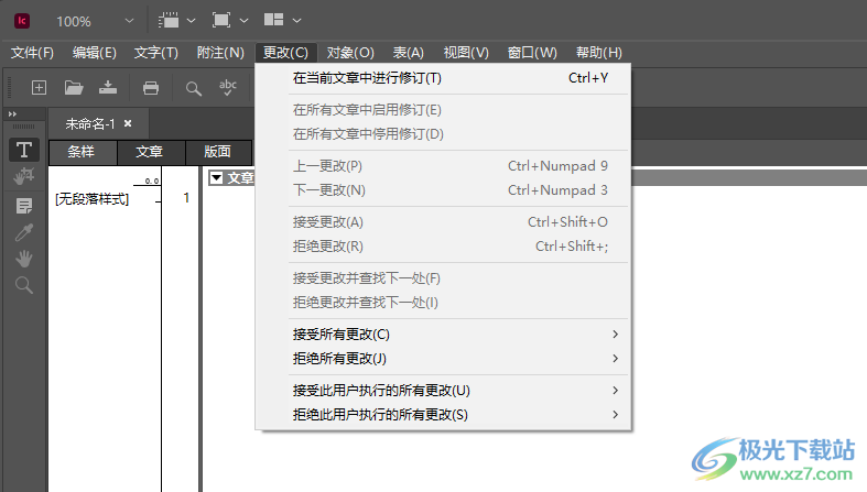 Adobe Incopy 2022软件