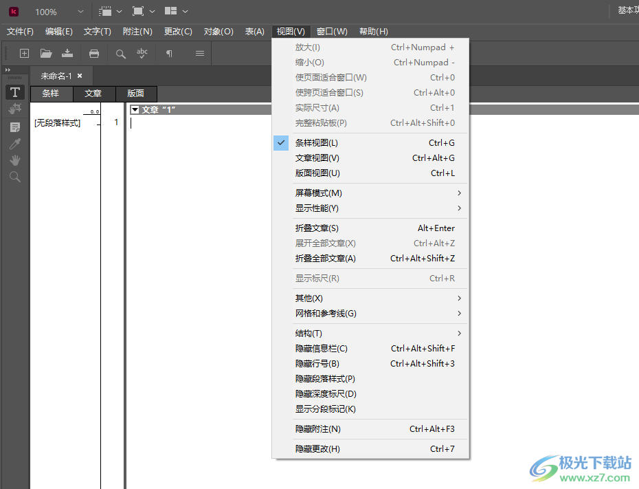 Adobe Incopy 2022软件
