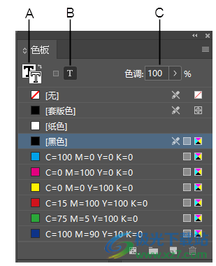 Adobe InCopy 2021软件