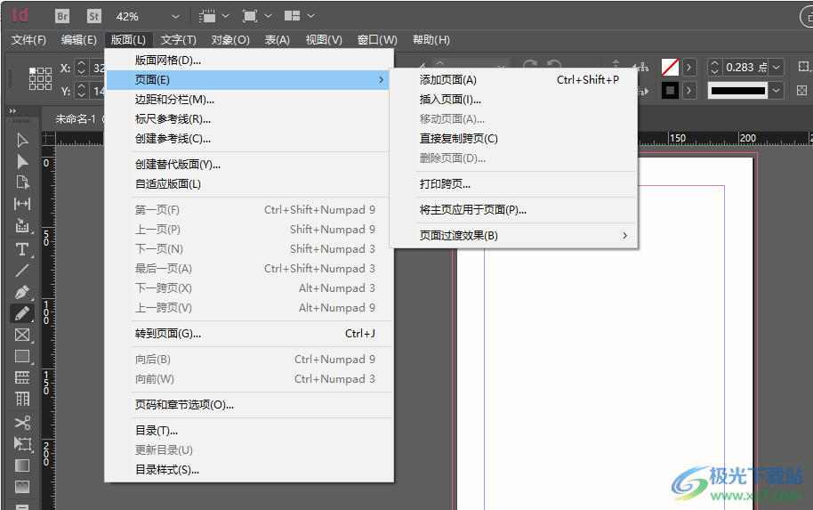 InDesign CC 2018软件下载