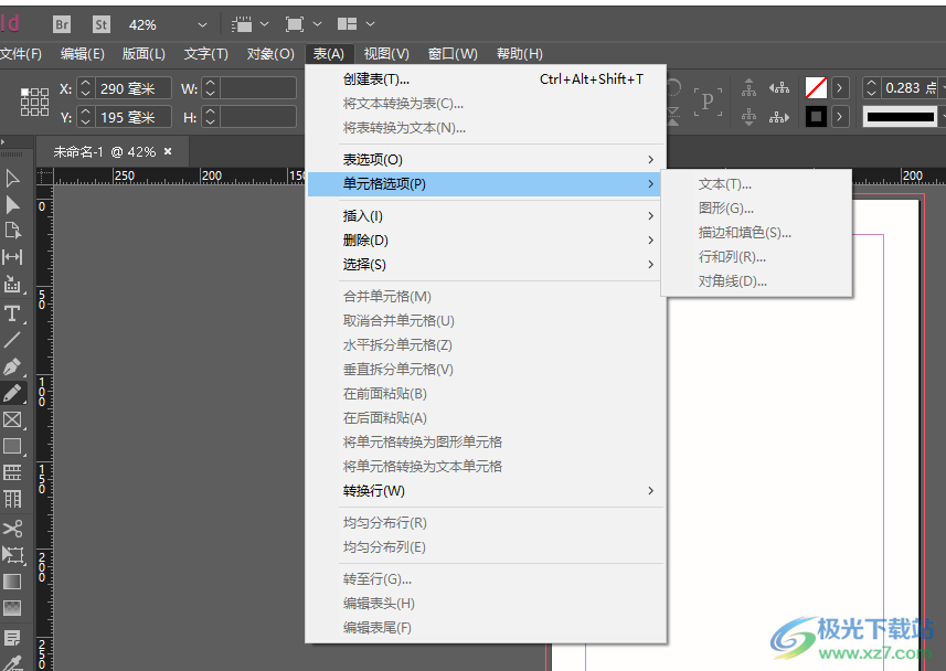 InDesign CC 2018软件下载