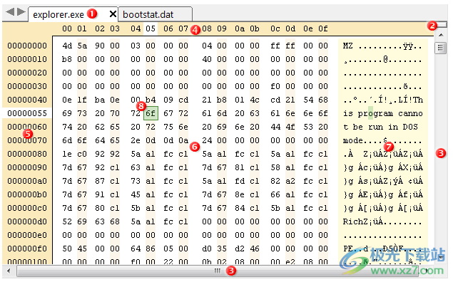 Hex Editor Neo Ultimate Edition(进制编辑器)
