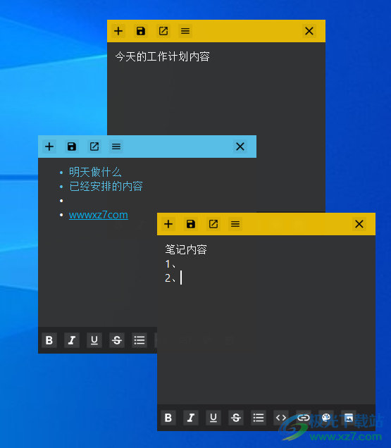 Textylic(笔记小部件)