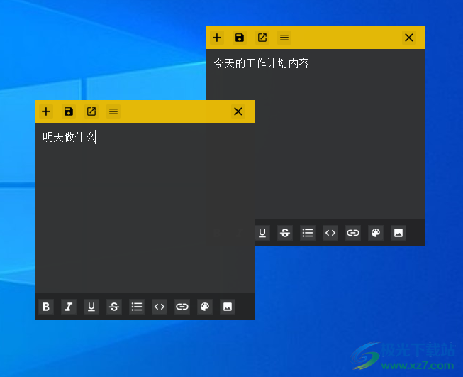 Textylic(笔记小部件)