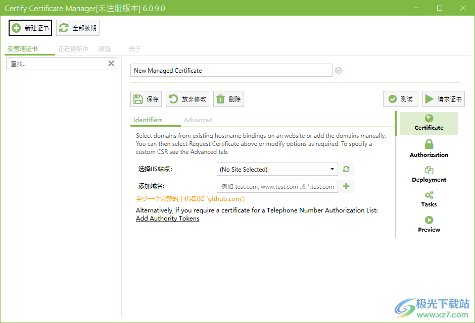Certify The Web(SSL证书管理软件)